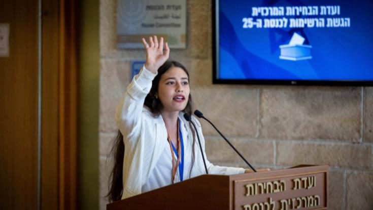 "עשיתי לכם בית ספר": הדר מוכתר חושפת את הסוד ופותחת קורס חדש