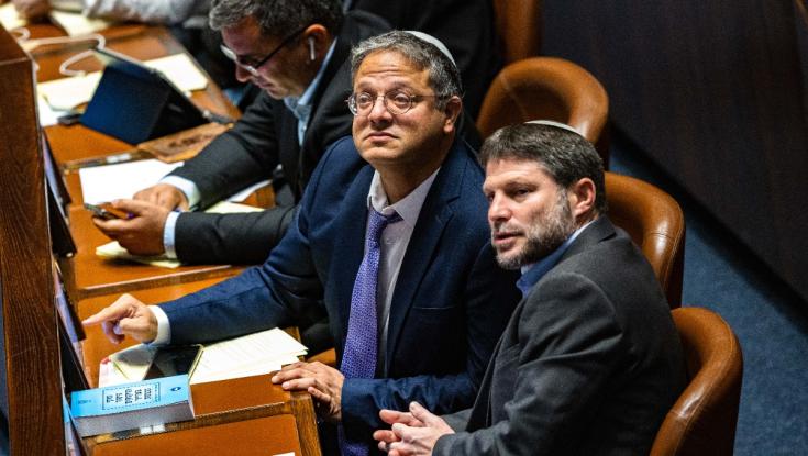מבוכה בקואליציה: עוצמה יהודית והציונות הדתית יצביעו נגד החלת ריבונות