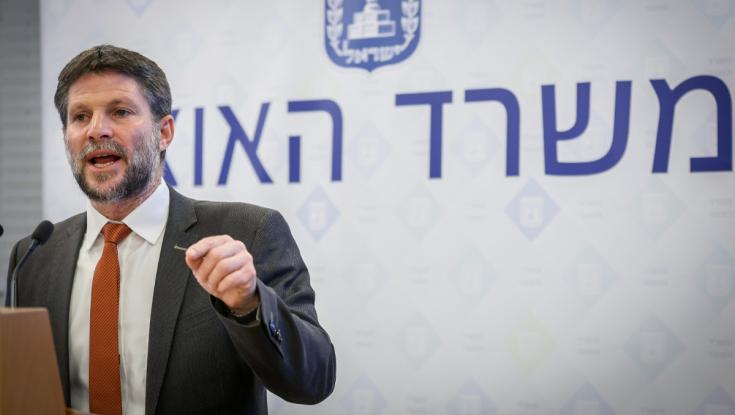 סמוטריץ' לא חוזר בו: "שירותים לאזרח - כן. כסף לפרוטקשן והסתה לטרור - לא"