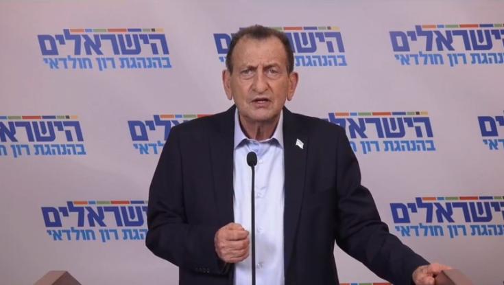 חולדאי פספס את הגשת הרשימות - השם "הישראלים" נלקח על ידי מפלגה אחרת