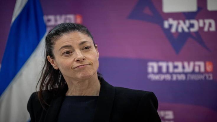 מיכאלי מצדיקה את תקיפת הרב לוינשטיין: "מדובר באדם שנאבק נגד נשים"