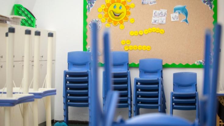 זעזוע בגוש דן: מנהל בית ספר הטריד מינית מורים ותלמידים