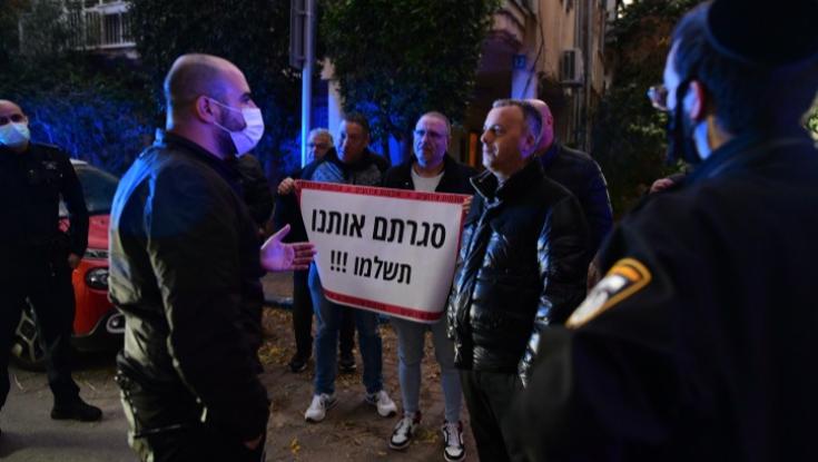 "ממשלת ישראל ממשיכה במשימת החיסול כנגד ענף אולמות האירועים"