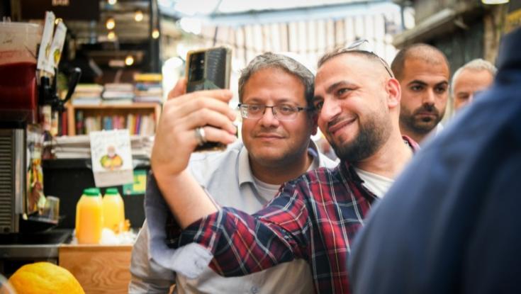 תמיכה מפתיעה לבן גביר: "רק אתה תושיע אותנו מתומכי הטרור"