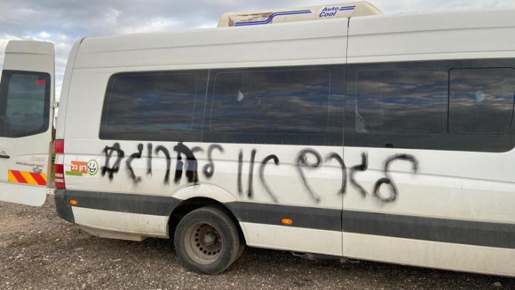 המשטרה פתחה בחקירה: עשרות כלי רכב הושחתו בכפר קאסם, "לגרש או להרוג"