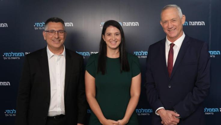 הבית הפוליטי החדש של שירלי פינטו: המחנה הממלכתי
