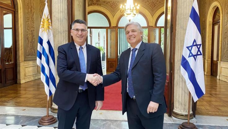 סער לנשיא אורוגוואי: "הסכם הגרעין עם איראן מסוכן למזרח התיכון ולעולם כולו"