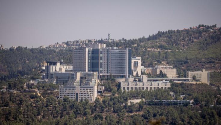 דוח חדש של משרד הבריאות קובע: זה בית החולים המוביל בארץ