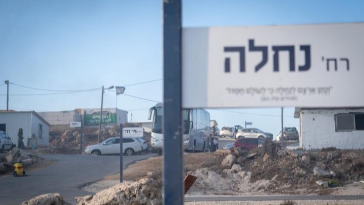 פנייה לשר הביטחון: לתבוע את מקימי אביתר