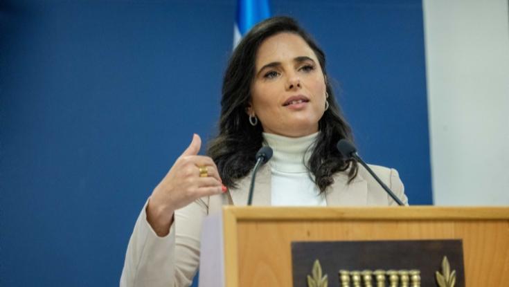 איילת שקד: "אם יש משהו שמסכן את הנגב - זאת ההתנתקות שהליכוד יזם"