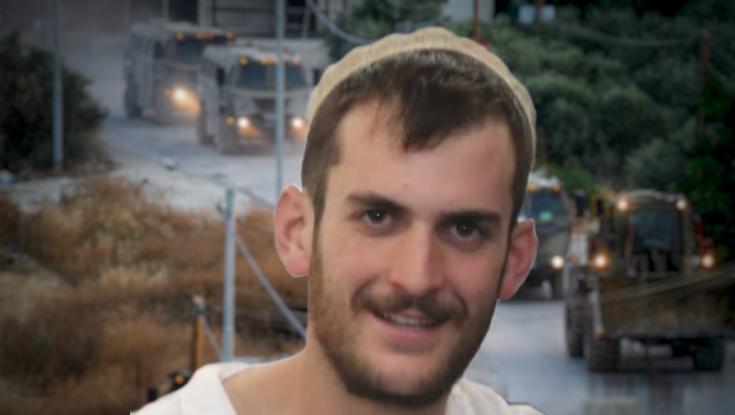 ננקטו צעדים פיקודיים: פרטי התחקיר על נפילתו של הלוחם בג'נין