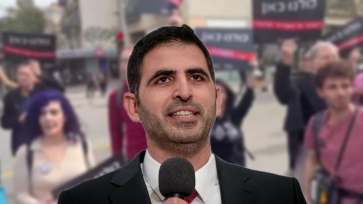 הרפורמה של שלמה קרעי בשוק התקשורת נחשפת: התאגיד יקוצץ משמעותית