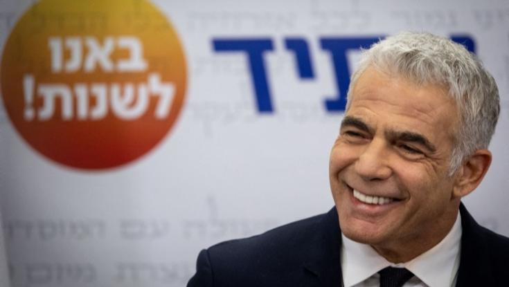 הליכוד נגד לפיד בעזרת סרטון בו מככב לפיד: "תודה"