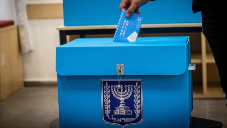 ישראל בוחרת: 47.5% מהישראלים כבר הצביעו