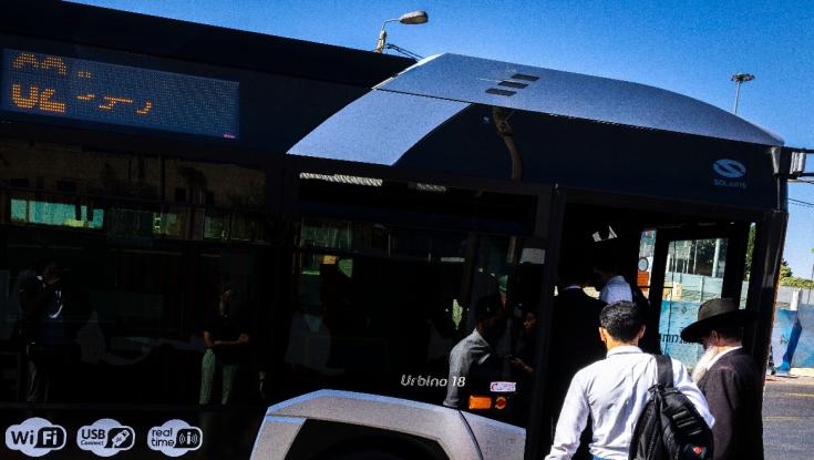 בשורה לנוסעי התחבורה הציבורית בירושלים: לא רק מאות אוטובוסים חדשים