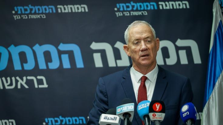 המהלך של גנץ רגע לפני החקיקה הדרמטית בכנסת