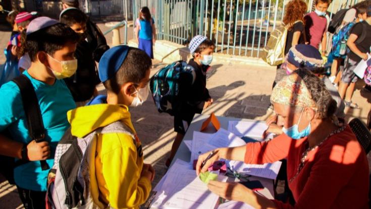 משרד החינוך: הלימודים נפתחו כסדרם | 2,500 עובדי הוראה שוהים בבידוד