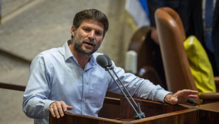 סמוטריץ': "אצביע השבוע בעד פיזור הכנסת - בכאב גדול"