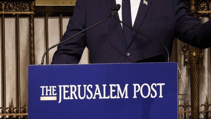 העיתון התנצל בפני רוטמן: "הוא לא תמך בטרור"