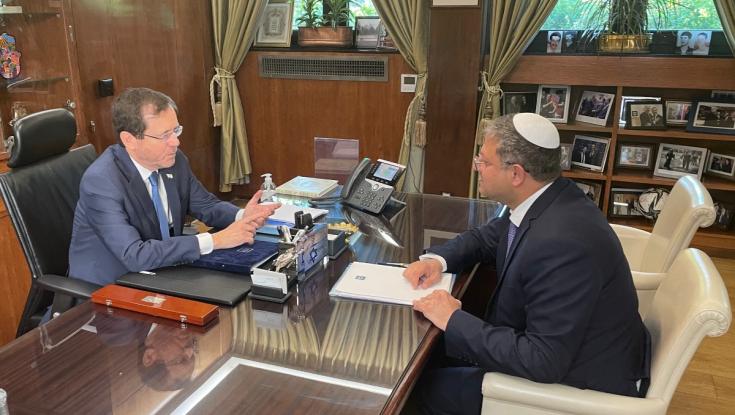 הרצוג נפגש עם בן גביר: "הפנם את הביקורות סביב סעיף הגזענות"