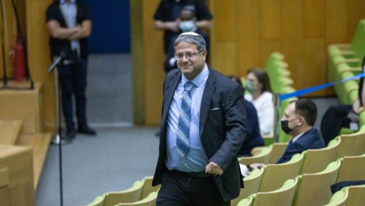 נעצר האזרח שאיים על בן גביר: "דורש להפסיק עם מדיניות הדלת המסתובבת"