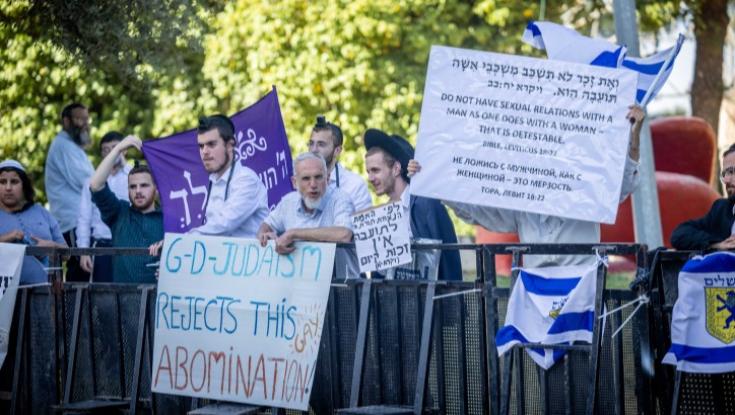 מאבק בין "מדוכאים" ל"מדכאים": מצעד הגאווה מבקש להחליש את המדינה