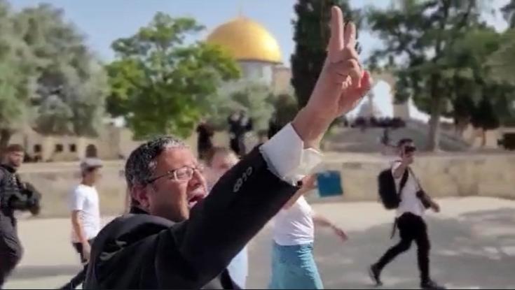 עליית בן גביר להר הבית הסתיימה בשקט: "אנחנו בעלי הבית"