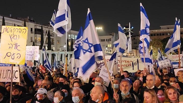 הפגנת המחנה הלאומי | שמחה רוטמן על הוועדה לבחירת שופטים: "כרגע אני לבד במערכה"