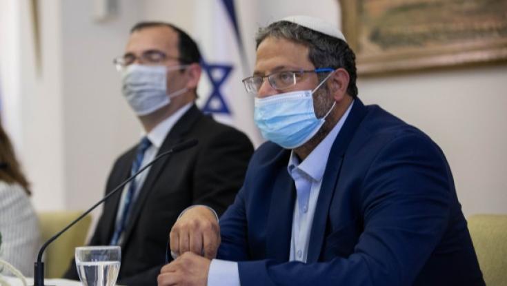מדוע הסיר בן גביר את מועמדותו לוועדה למינוי שופטים
