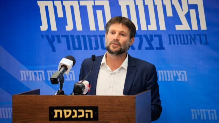 מועצת יהודי בריטניה תוקפת את סמוטריץ': "דוחים את דעותיו המתועבות"