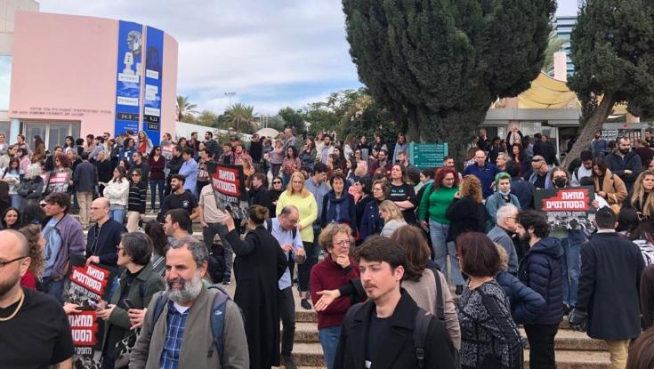 סטודנטים השביתו את הלימודים לשעה: "לא להפיכה המשטרית"