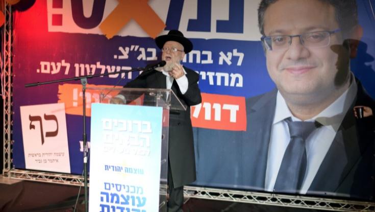 הרב ליאור לח"כ בן גביר: "חזק ואמץ בהתנגדותך להמליך את עבאס"