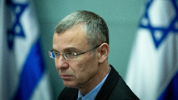 בעקבות פטירתו של אביו של יריב לוין: זו ההחלטה של ראשי המחאה