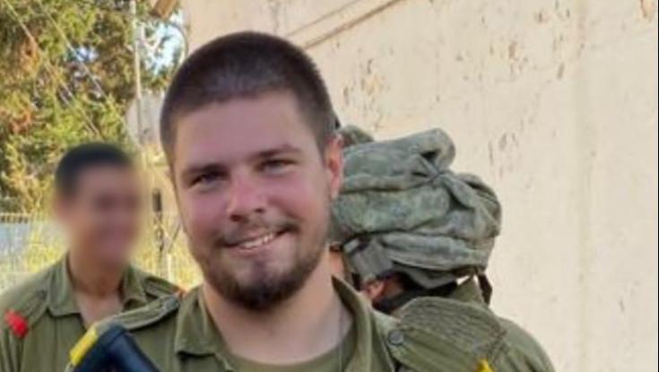 חייל בודד שעלה מאוקראינה: מקסים מולצ'נוב הוא הלוחם שנפל בפיגוע במחסום מכבים