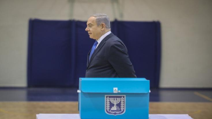 ראש הממשלה הצביע: "קורא לכולם לצאת ולהצביע, ובלילה כולנו נחזור לחייך"