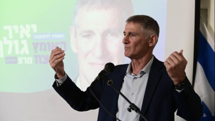 "העם עשה טעות": יאיר גולן ממשיך לספק אמירות מעוררות מחלוקת