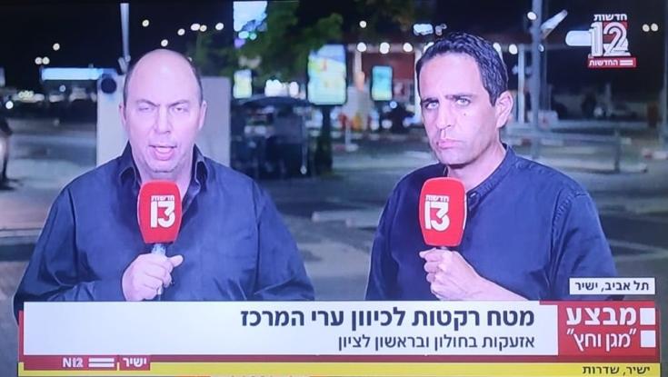 לא נעים בכלל: חדשות 12 שידרו את הכתבים של הערוץ המתחרה