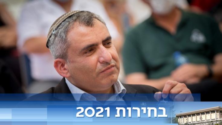 אלקין: סער לא יכול להקים ממשלה עם הנתונים שיש כרגע