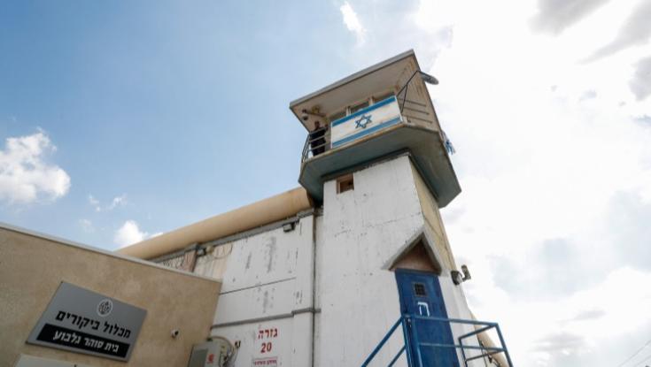 5 שנים ו-5,000 שקלים: נגזר עונשם של המחבלים שברחו מכלא גלבוע