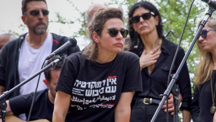 בתה של הנרצחת הזדעזעה משירה גפן: "זה הכפר של המחבל"