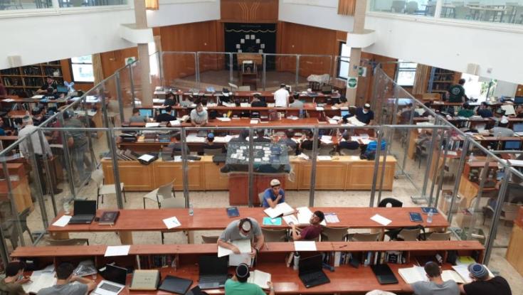 ישיבת ההסדר מעלות מכניסה את כל התלמידים לבידוד