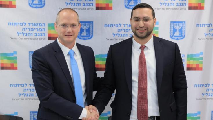 השר הסרוג החמיא לשר היוצא: "אמר דבר תורה מרשים בפני תלמידי הישיבה"