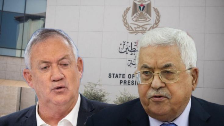 ביומו האחרון כשר הביטחון: גנץ שוחח עם אבו מאזן