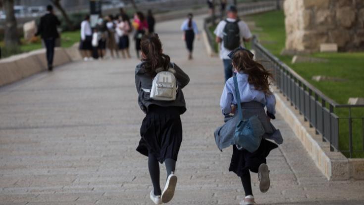 משרד הבריאות מגדיר מחדש את הרמזור ותלמידים נוספים ישובו ללימודים