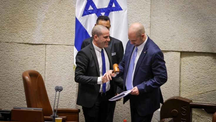 אמיר אוחנה הוא יו"ר הכנסת ה-25: "מודה להורי, לבן זוגי ולילדיי"