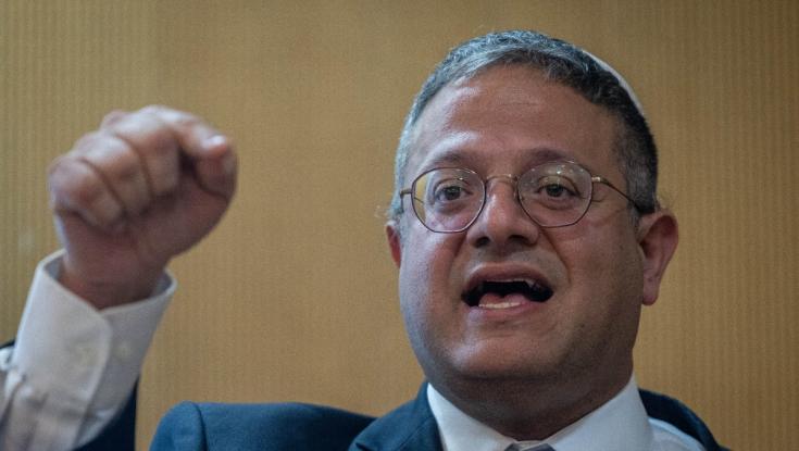 בן גביר הפסיק את ההטבה של המחבלים: "מה זה, שכונת התקווה בכלא?"