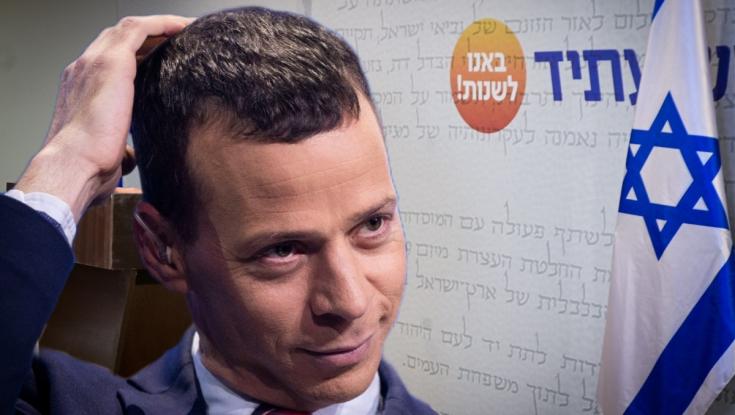 עמית סגל עקץ את יש עתיד - והציוץ נמחק