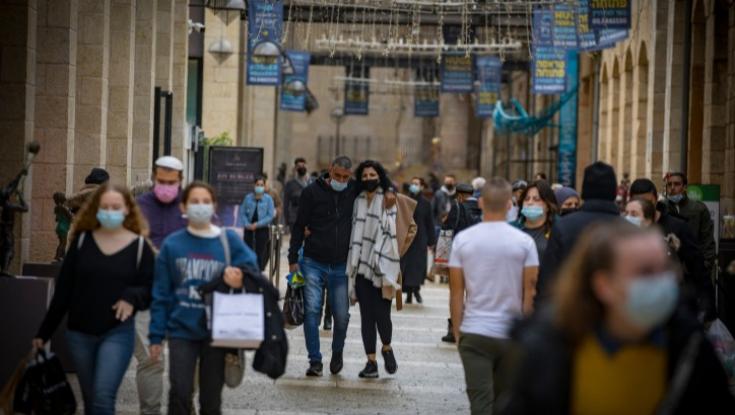 הקלות נוספות: עד 500 איש בשטח פתוח, עד 50 איש בשטח סגור