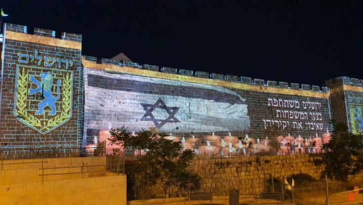 האסון במירון: ירושלים ותל אביב מזדהות עם אבל המשפחות