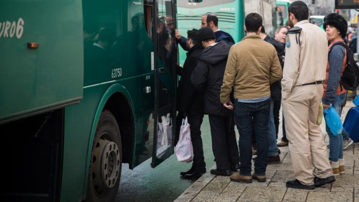 נהגי אגד טענו לאלימות והשביתו סניפים בירושלים, בחיפה וברחובות
